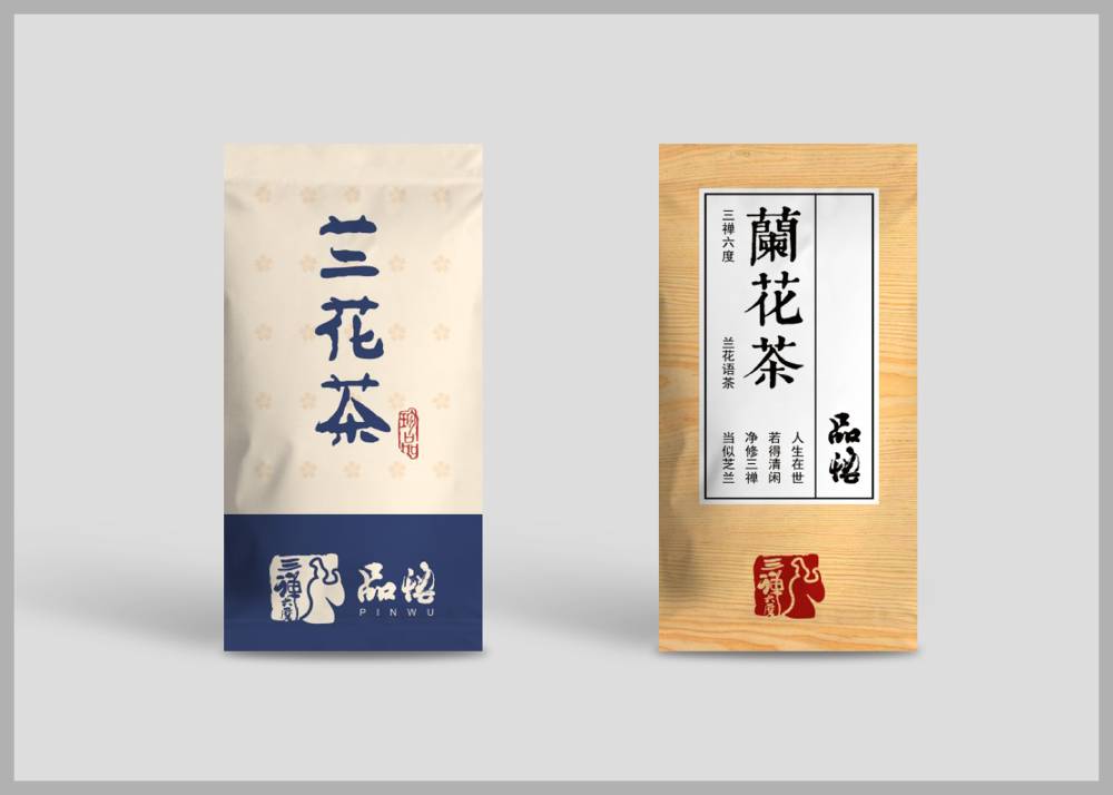 甘南县食品包装设计：安全为本，体验为王，守护城市美食产业根基